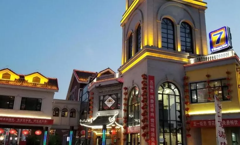 Hotelli 7days Inn Xiangfen Dingtao Hypermarket Store Branch