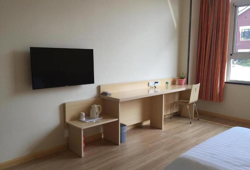 Hôtel 7days Inn Xiangfen Dingtao Hypermarket Store Branch