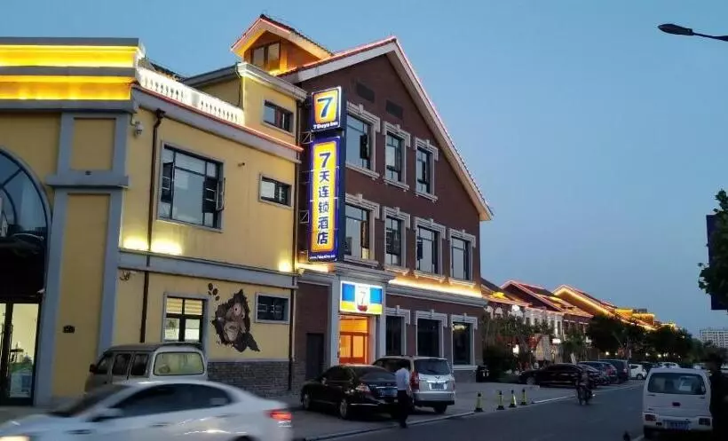 Hotelli 7days Inn Xiangfen Dingtao Hypermarket Store Branch