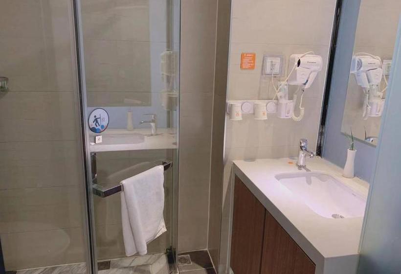 Hotel 7days Premium Beijing Tiananmen Square Branch