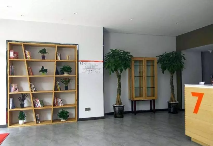 Hotelli 7days Premium Beijing Tiananmen Square Branch