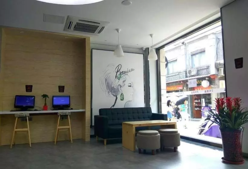 Hotelli 7days Premium Beijing Tiananmen Square Branch