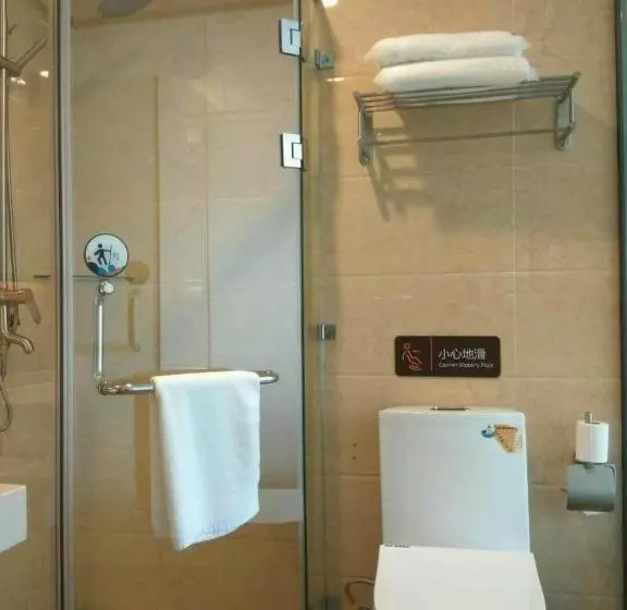 Hotelli 7days Premium Beijing Tiananmen Square Branch