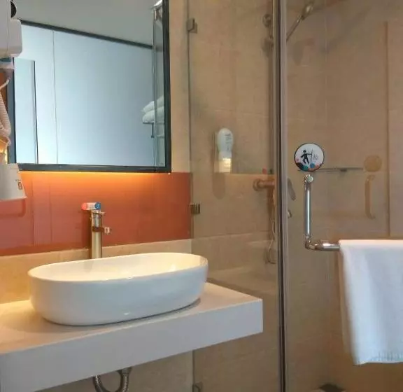 Hotelli 7days Premium Beijing Tiananmen Square Branch