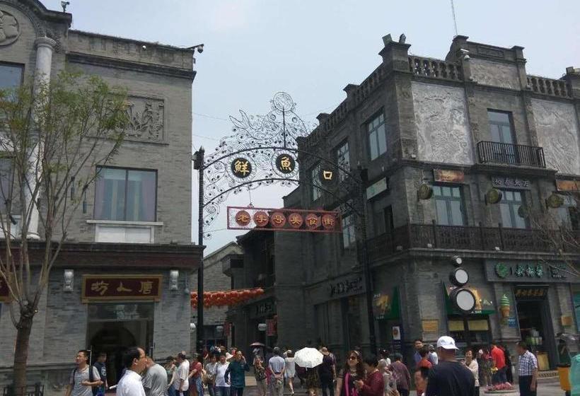 Hotel 7days Premium Beijing Tiananmen Square Branch