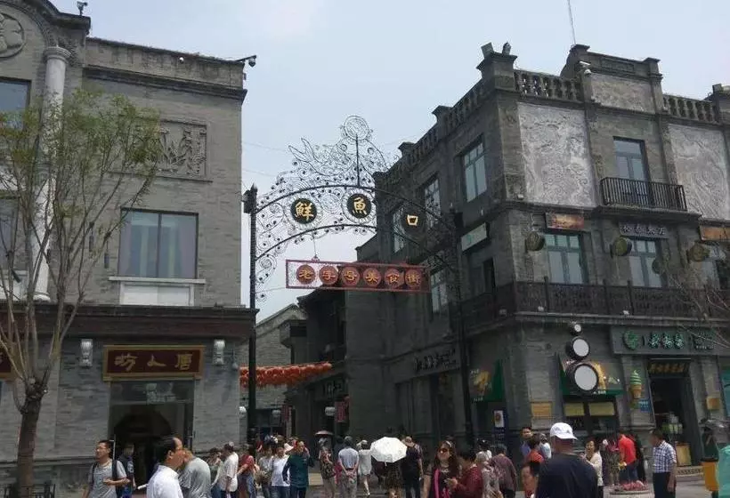 Hotelli 7days Premium Beijing Tiananmen Square Branch