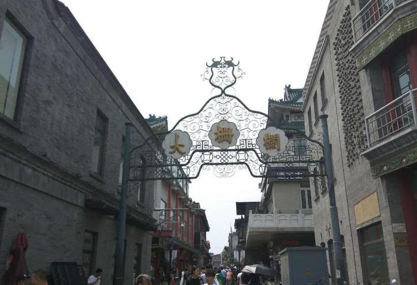 Hotel 7days Premium Beijing Tiananmen Square Branch