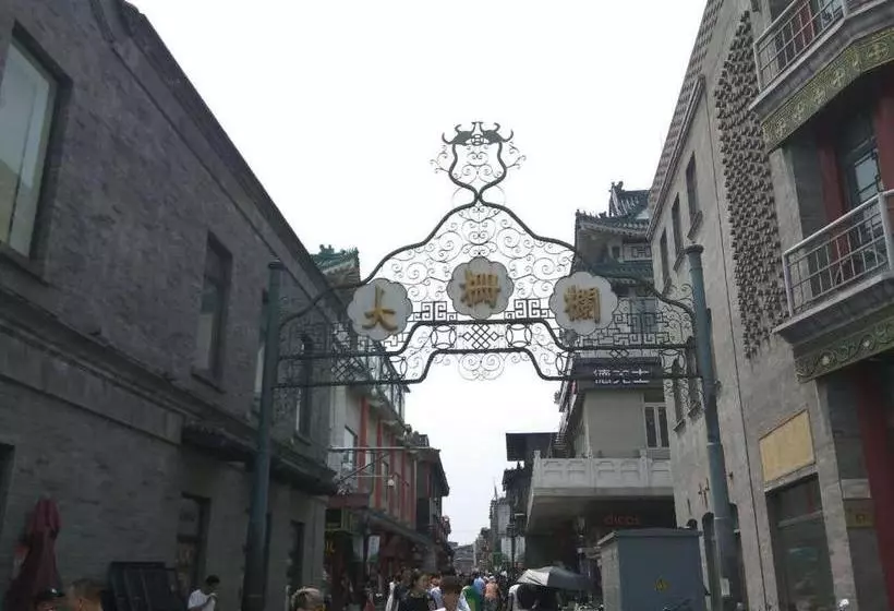 Hotelli 7days Premium Beijing Tiananmen Square Branch