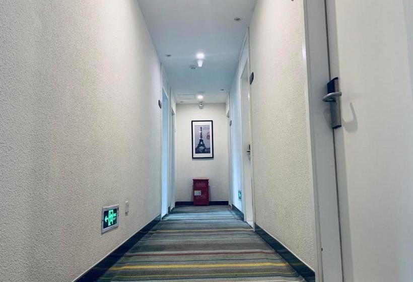 Hotel 7days Premium Beijing Tiananmen Square Branch