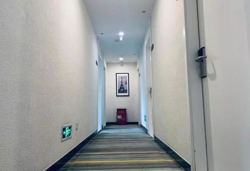 Hotelli 7days Premium Beijing Tiananmen Square Branch