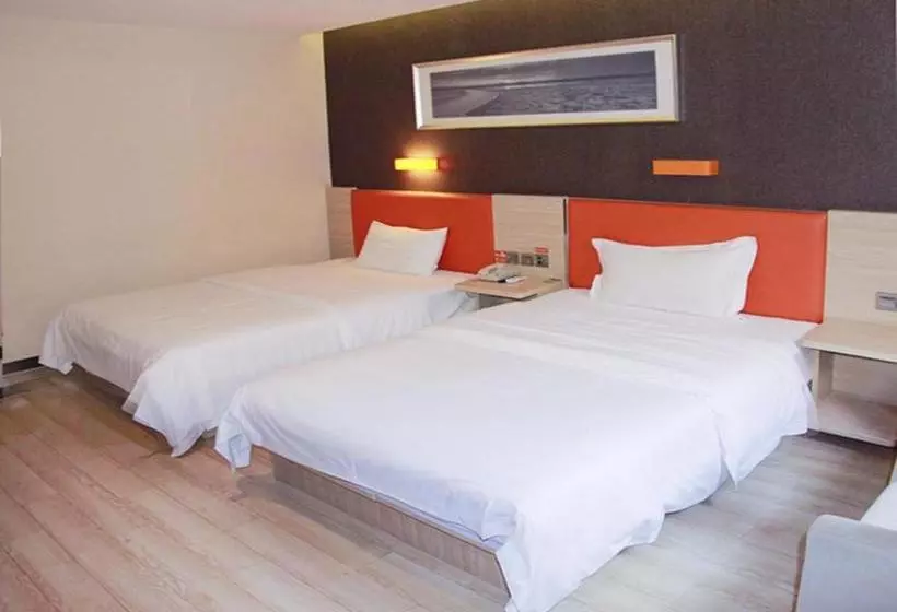 Hotelli 7days Premium Beijing Tiananmen Square Branch