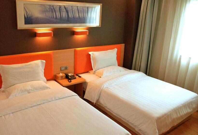 Hotel 7days Premium Dongguan Dongcheng Subway Station