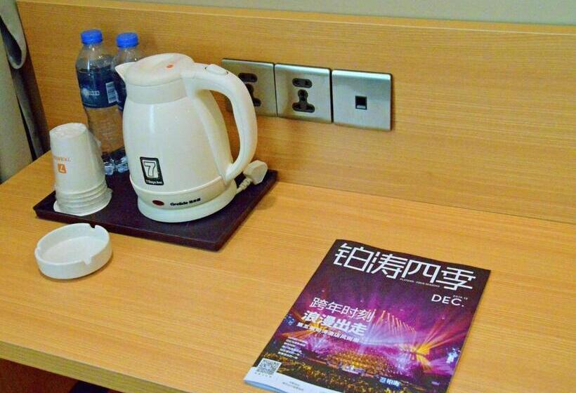 Otel 7days Premium Dongguan Dongcheng Subway Station