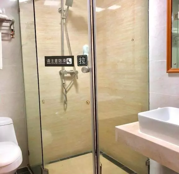 ホテル 7days Premium Dongguan Dongcheng Subway Station