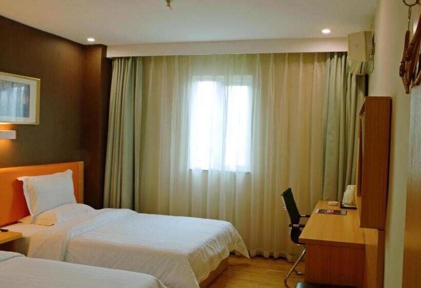 Hotel 7days Premium Dongguan Dongcheng Subway Station