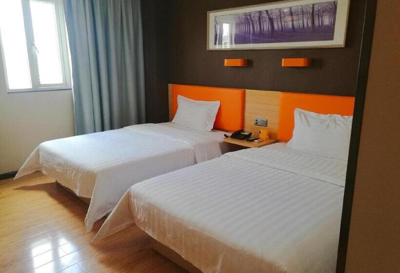 Hotel 7days Premium Dongguan Dongcheng Subway Station