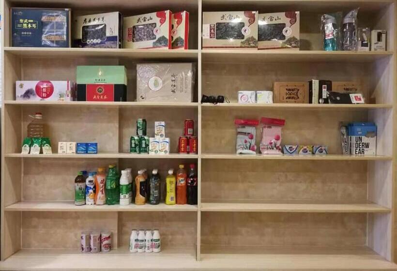 בית מלון כפרי 7days Premium Shiyan Renmin Road Sanyan Coach Station Branch