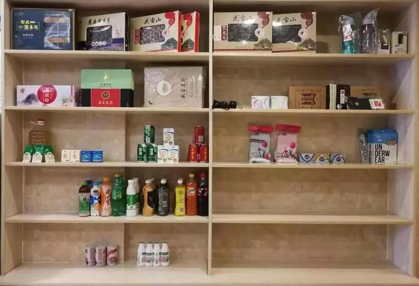 ホテル 7days Premium Shiyan Renmin Road Sanyan Coach Station Branch