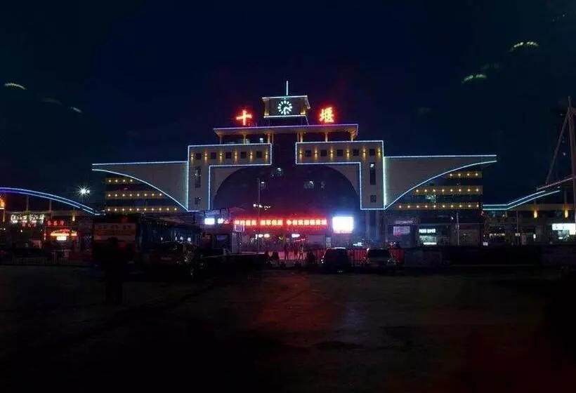 ホテル 7days Premium Shiyan Renmin Road Sanyan Coach Station Branch