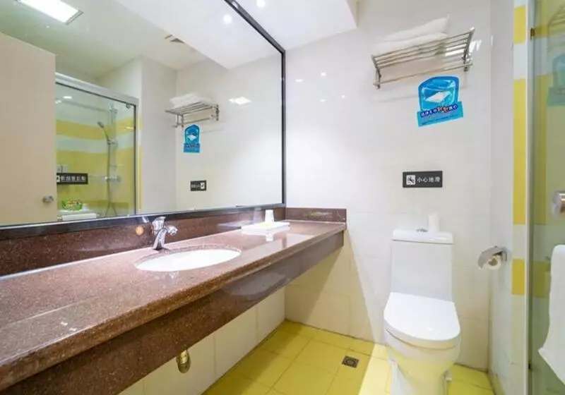 ホテル 7days Premium Xiamen Airport Branch