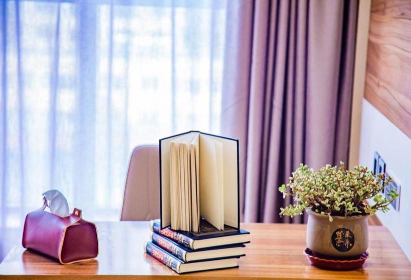 ホテル Chaosheng Zhiyou