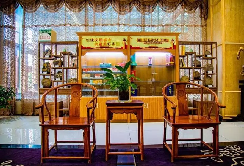 Hotelli Chaosheng Zhiyou