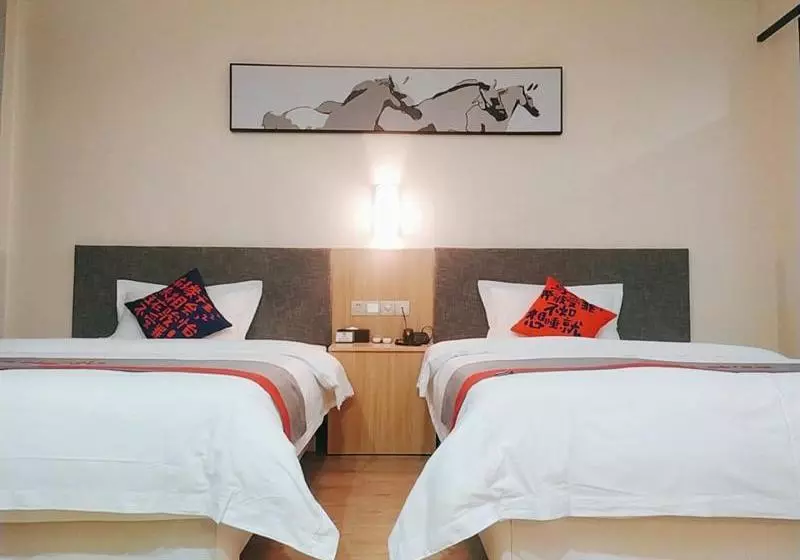 هتل Jun S Guangxi Nanning Xixiangtang District Qingchuan Subway Station