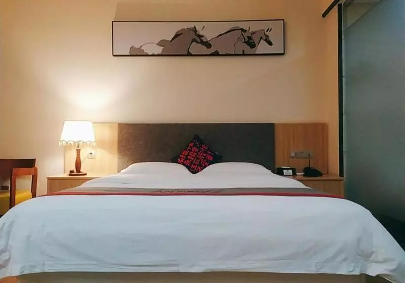 هتل Jun S Guangxi Nanning Xixiangtang District Qingchuan Subway Station