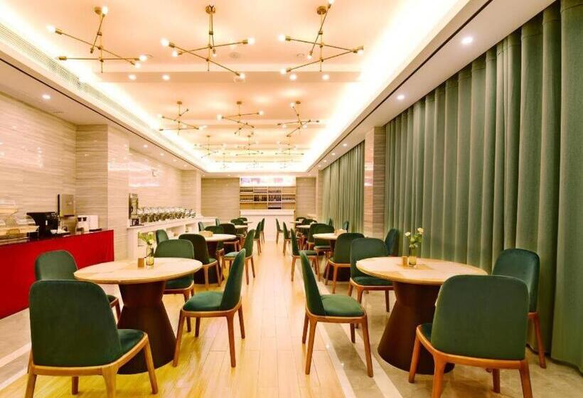 Kyriad Marvelous Hotel Yiyang Xiufeng Park