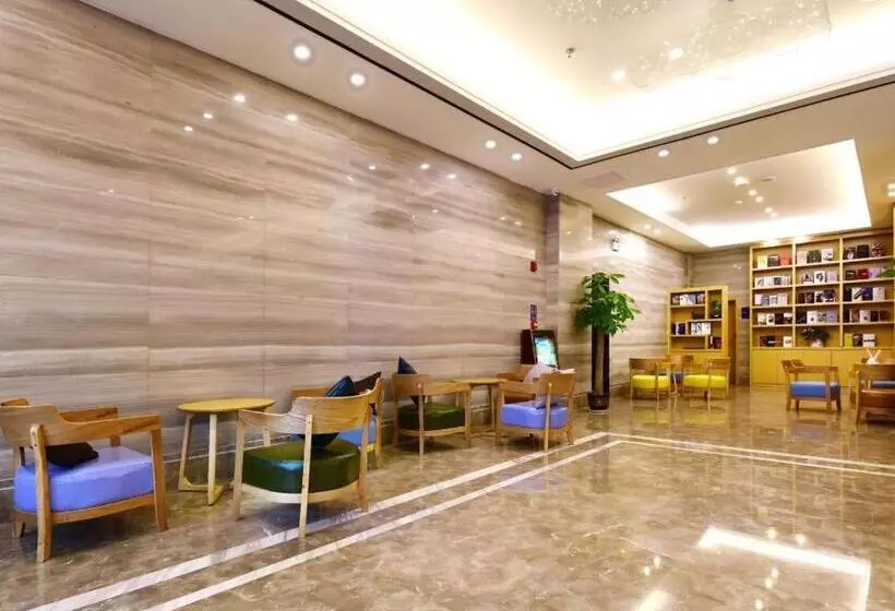 Kyriad Marvelous Hotel Yiyang Xiufeng Park