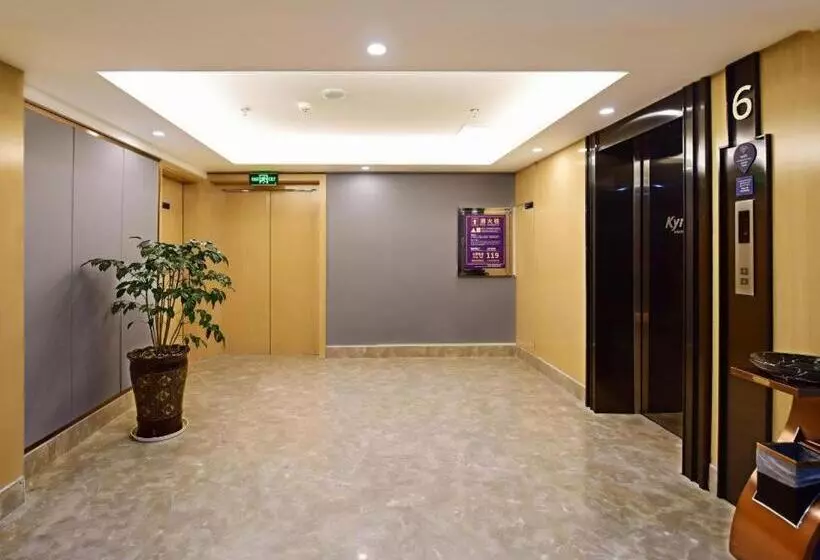 Kyriad Marvelous Hotel Yiyang Xiufeng Park