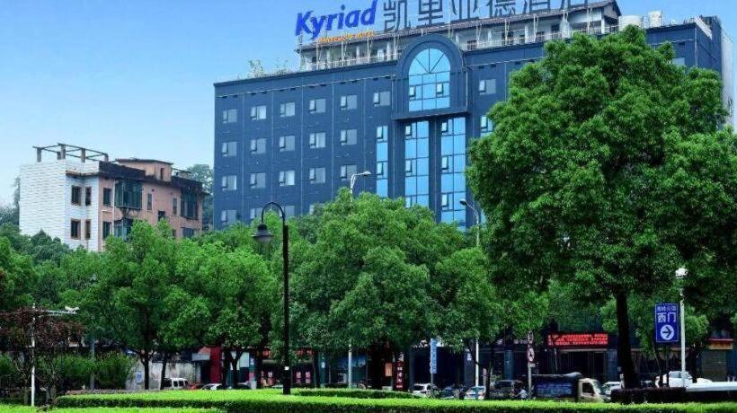 Kyriad Marvelous Hotel Yiyang Xiufeng Park