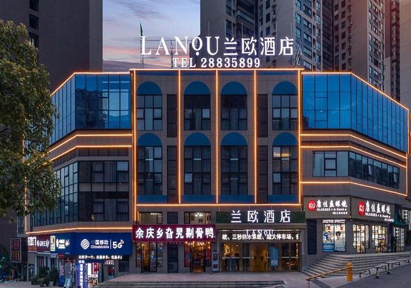 Lano Hotel Guizhou Zunyi High Speed âârailway Station Medi City