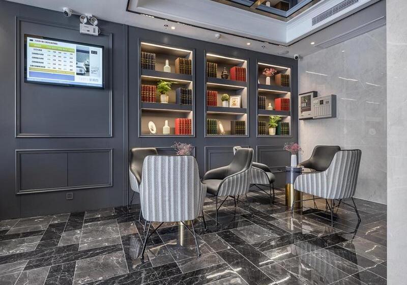 Lano Hotel Guizhou Zunyi High Speed âârailway Station Medi City