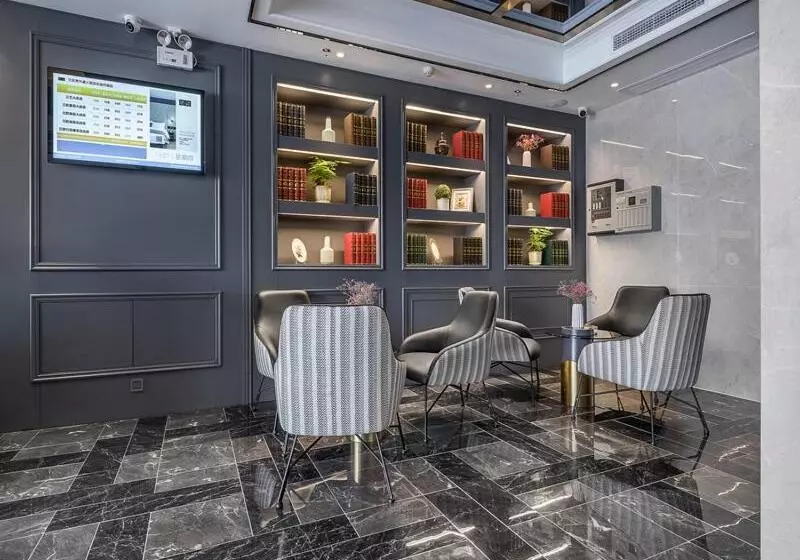 Lano Hotel Guizhou Zunyi High Speed âârailway Station Medi City