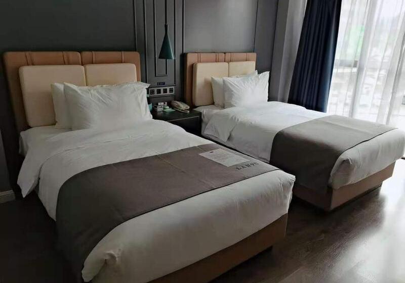 Lano Hotel Guizhou Zunyi High Speed âârailway Station Medi City