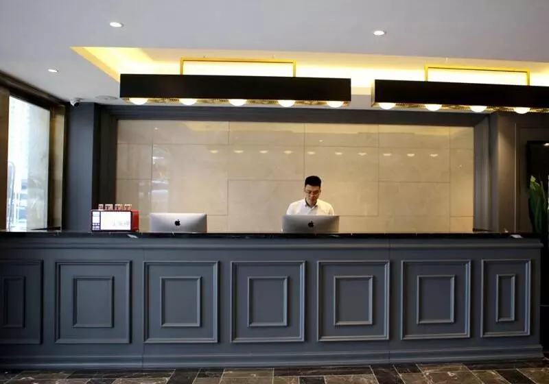 Lano Hotel Guizhou Zunyi High Speed âârailway Station Medi City
