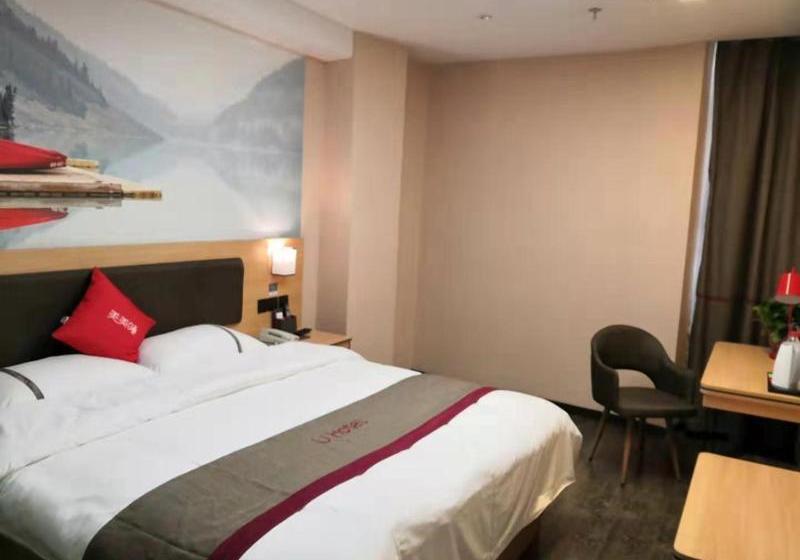 Thank Inn Chain Hotel Guizhou Zunyi Renhuai People S Hospital Store