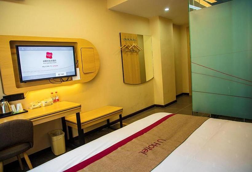 Thank Inn Chain Hotel Guizhou Zunyi Renhuai People S Hospital Store