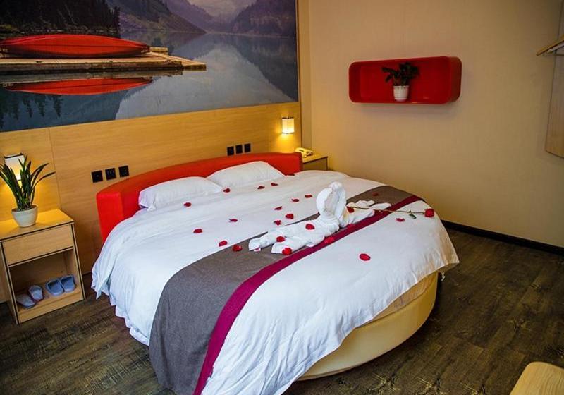 Thank Inn Chain Hotel Guizhou Zunyi Renhuai People S Hospital Store