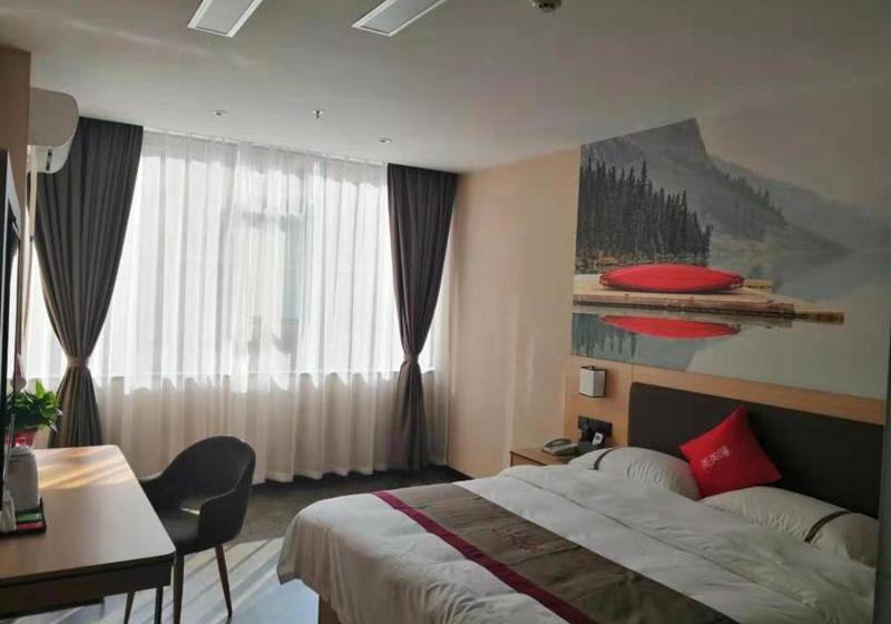 Thank Inn Chain Hotel Guizhou Zunyi Renhuai People S Hospital Store