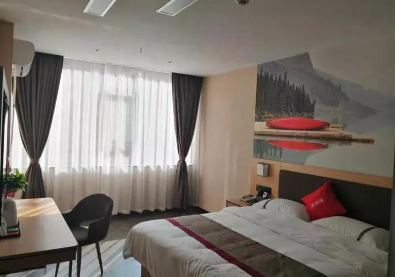 Thank Inn Chain Hotel Guizhou Zunyi Renhuai People S Hospital Store