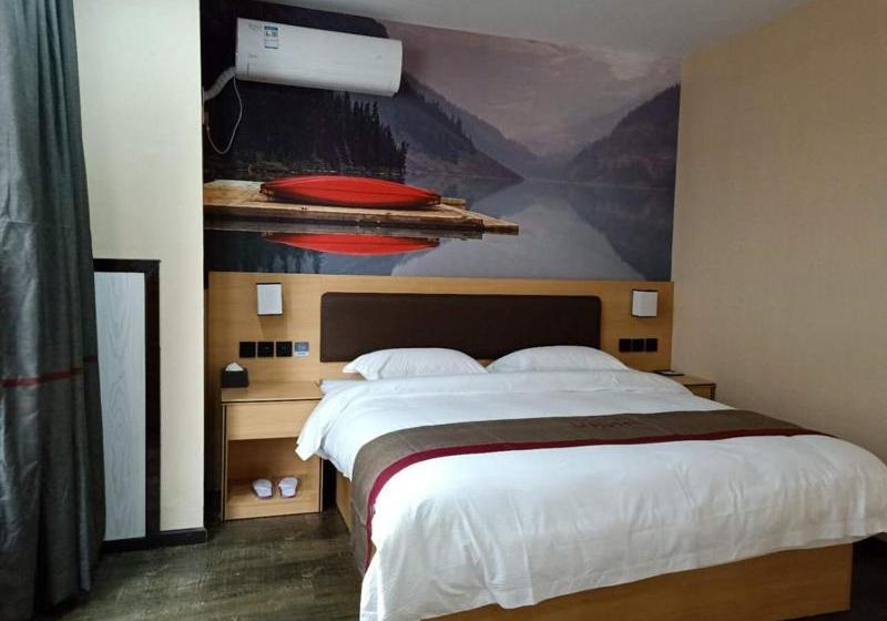 Thank Inn Plus Hotel Guizhou Zunyi Suiyang County Shixiang Avenue