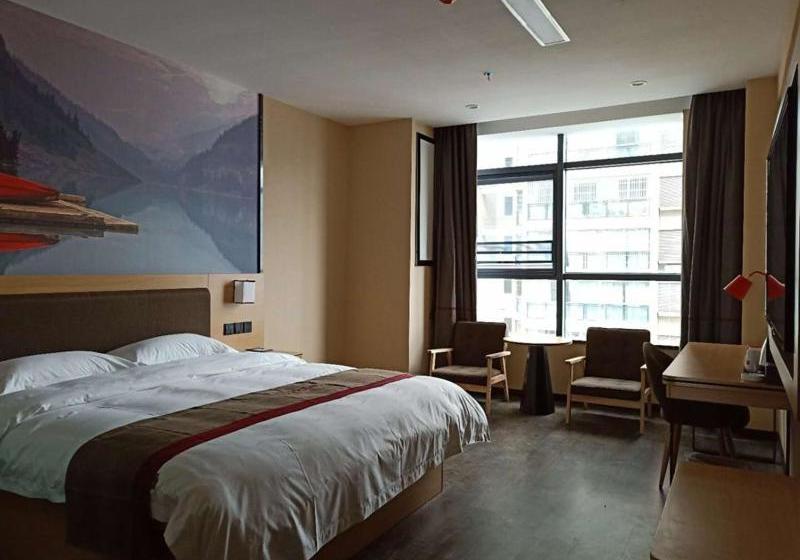 Thank Inn Plus Hotel Guizhou Zunyi Suiyang County Shixiang Avenue