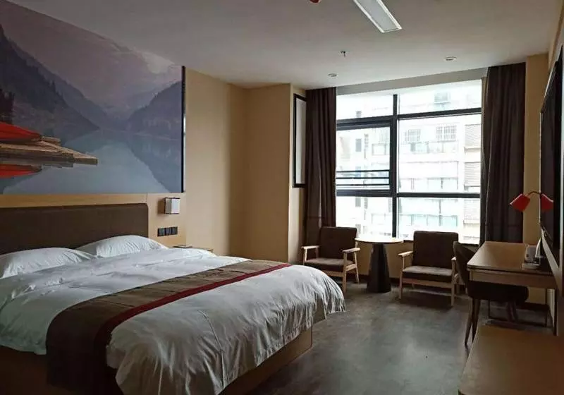 Thank Inn Plus Hotel Guizhou Zunyi Suiyang County Shixiang Avenue