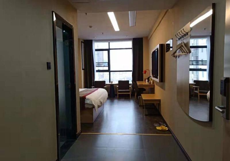 Thank Inn Plus Hotel Guizhou Zunyi Suiyang County Shixiang Avenue