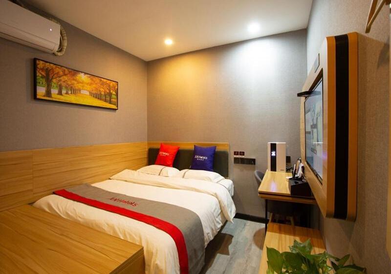 Jun Hotels Hengshui Olympic Sports Center