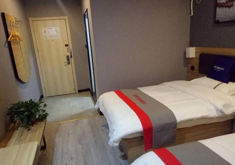 Jun Hotels Hengshui Olympic Sports Center