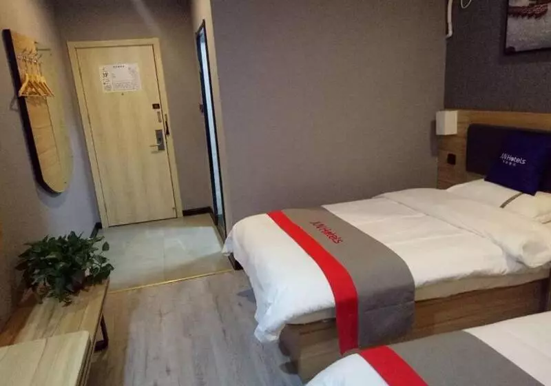 Jun Hotels Hengshui Olympic Sports Center