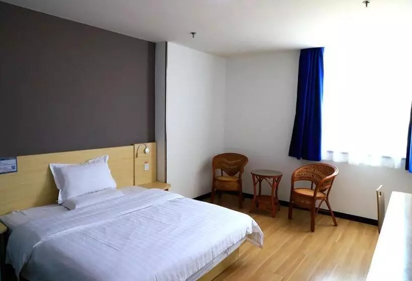 Hotelli 7days Inn Qingzhou Pingzhangfu Store